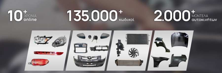 banner_firstpage