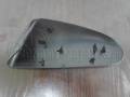 MITSUBISHI COLT (Z30) 2005-2008   
