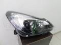 OPEL CORSA D (S07) 2006-2015    () () 2011-2015 (VALEO)
