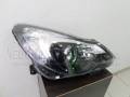 OPEL CORSA D 2006-2015    () () 2011-2015 (VALEO)