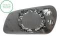 FORD FIESTA (JC3/JD3) 2002-2008    2006-2008 (CONVEX GLASS)