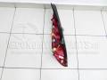 FORD MONDEO (B4Y/B5Y/BWY) 2000-2007   (  STATIONWAGON) (VISTEON) 2003-2007