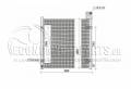 HONDA CIVIC 4 (EK) 1996-1999  A/C (    ) ( :33x36,5x16cm)