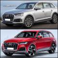 AUDI Q7 (4MG) 2019-2024