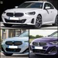 BMW ����� 2 (G42) COUPE 2021-->