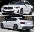 BMW ����� 2 COUPE BASE LINE 2����� (G42) 2021-->