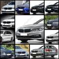 BMW ����� 5 (G30/G31) 2016-2020