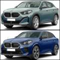 BMW X2 (U10) 2023-->