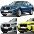 BMW X4 (G02) 2022-->