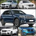 BMW X5 (F15) 2013-2018