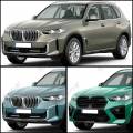 BMW X5 (G05N) 2023-->