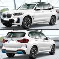BMW iX3 (G08) 2020-->