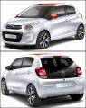 CITROEN C1 5 (AB40) 2014-