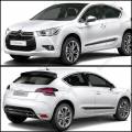 CITROEN DS4 (NX) 2011-2015