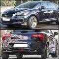 DS AUTOMOBILES DS5 (KF) 2015-->