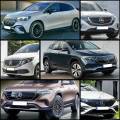 MERCEDES EQ CLASS MERCEDES EQ CLASS
