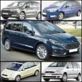 FORD GALAXY