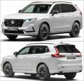 HONDA CR-V PHEV 5����� (RT) 2023-