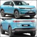 HONDA e:Ny1 (RV) 2023-->