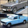  ISUZU KB 20/25 PICK-UP 1974-1982