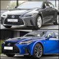 LEXUS IS (XE40) 2021-->