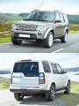  ROVER DISCOVERY 2014-->