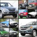  MAZDA PICK-UP