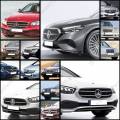 MERCEDES E CLASS MERCEDES E CLASS