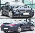 MERCEDES S65 CABRIO AMG 2����� (A217) 2013-2017