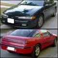 MITSUBISHI ECLIPSE (D21A) 1990-1994