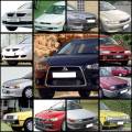  MITSUBISHI LANCER