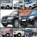  MITSUBISHI PAJERO