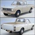 NISSAN 1200 PICK-UP ( ) 2 ( ) (110) 1971-1978