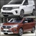 NISSAN TOWNSTAR NISSAN TOWNSTAR