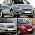  OPEL MERIVA