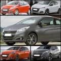  PEUGEOT 208 (A9) 2015-2019