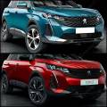 PEUGEOT 3008 (P84) 2021-2024