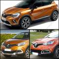  RENAULT CAPTUR