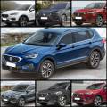  SEAT TARRACO (KN2) 2018-->