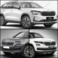  SKODA KODIAQ