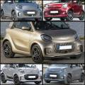 SMART FORTWO (453) 2020-->