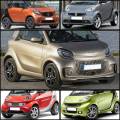  SMART FORTWO