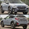 SUBARU CROSSTREK (GU) 2023-->