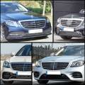 MERCEDES S CLASS (W222) 2017-2020