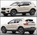 VOLVO XC40 PLUS MHV 5 (536) 2023-