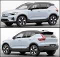 VOLVO XC40 CORE RECHARGE 5 (536) 2023-