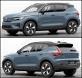 VOLVO XC40 PLUS RECHARGE 5 (536) 2023-