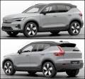 VOLVO XC40 ULTIMATE RECHARGE 5 (536) 2023-
