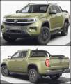 VW AMAROK PANAMERICANA 4MOTION 4����� (����� �������) (T1A) 2022-