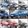 VW (VOLKSWAGEN) CADDY (2KA/2KB) 2010-2015
